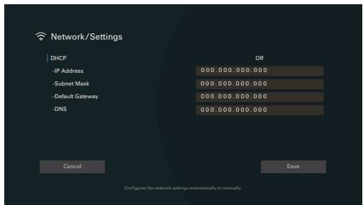 MARANTZ NC - Settings - 1