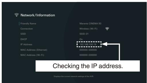 MARANTZ NC - Controlling the unit from a web control - 3