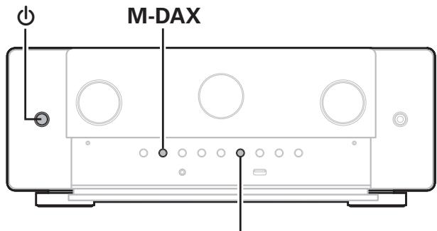 MARANTZ NC - Restoring the firmware to the factory defaults - 1