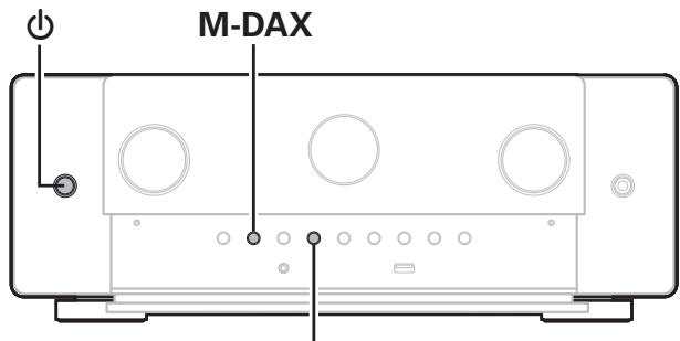 MARANTZ NC - Resetting factory settings - 1