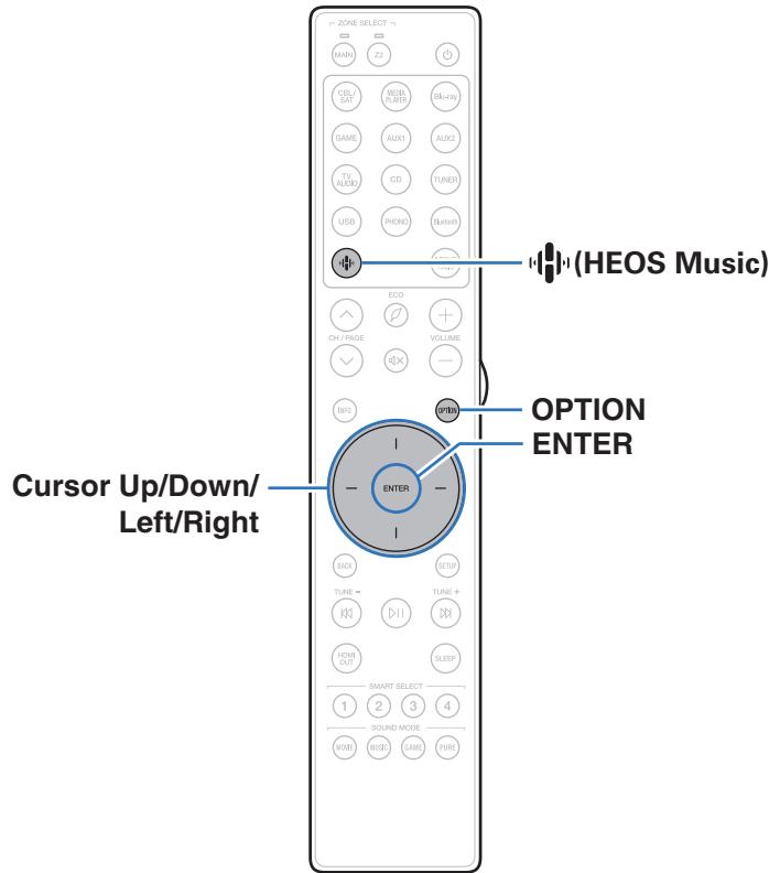 MARANTZ NC - Convenience functions - 1