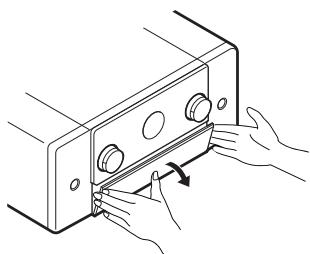 MARANTZ NC - Door - 1