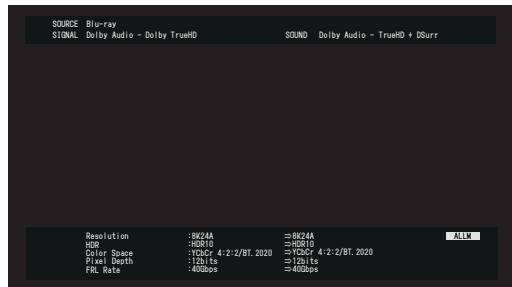 MARANTZ NC - Notification Alerts - 4