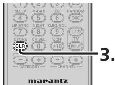 MARANTZ SR5004/N1B - EFFACEMENT DES CHÂNES PRÉRÉGLEES EN MÉMOIRE - 3