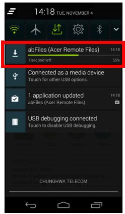 ACER JADE S BLANC - Play Store - 4