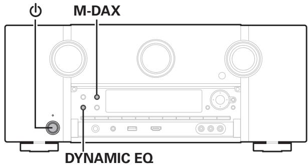 MARANTZ R8015 - Restauration du micrologiciel aux valeurs par défaut de l'usine - 1
