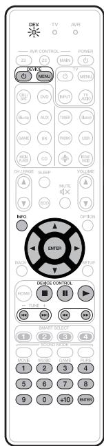 MARANTZ R8015 - Utilisation avec (lecteur CD / enregistreur CD) - 1