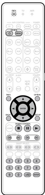 MARANTZ R8015 - Utilisation avec (lecteur DVD / enregistrur DVD) - 1
