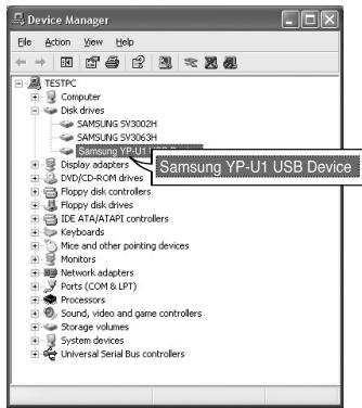 SAMSUNG YP-U1Z - Vérification du pilote USB - 1