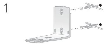 NETGEAR ORBI SRK60 - Fixation murale - 1