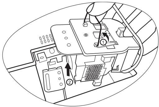 BENQ MP611 - Remplacement de la lampe - 7