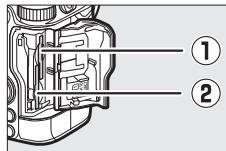 NIKON Z5+24-50MM+FTZ - Insertion des cartes mémoire - 1