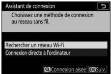 NIKON Z5+24-50MM+FTZ - Mettez en surbrillance [Rechercher un réseau Wi-Fi] et appuyez sur © . - 1