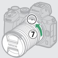 NIKON Z5+24-50MM+FTZ - Fixation d'un objectif - 3