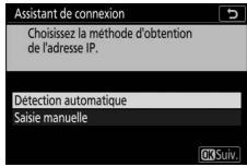 NIKON Z5+24-50MM+FTZ - Détectez ou sélectionnez une adresse IP. - 1
