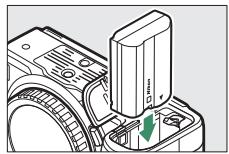 NIKON Z5+24-50MM+FTZ - Adaptateurs de charge - 1