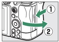 NIKON Z5+24-50MM+FTZ - Insertion des cartes mémoire - 2