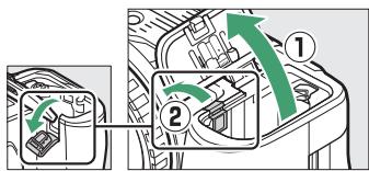 NIKON Z5+24-50MM+FTZ - Fixation du connecteur d'alimentation et de l'adaptateur secteur - 1