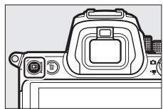 NIKON Z5+24-50MM+FTZ - Appuyez sur la commande - 1