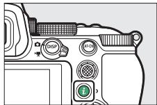 NIKON Z5+24-50MM+FTZ - Protection des images contre l'effacement - 2
