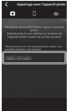 NIKON Z5+24-50MM+FTZ - Periphérique iOS: touche le nom de l'appareil photo. - 1