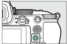 NIKON Z5+24-50MM+FTZ - Menu i - 1
