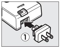 NIKON Z5+24-50MM+FTZ - Accumulateur et chargeur - 1