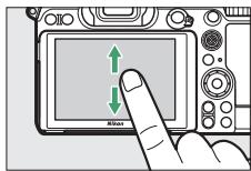 NIKON Z5+24-50MM+FTZ - Navigation dans les menus - 1