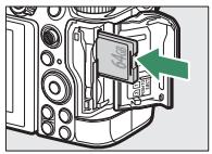 NIKON Z5+24-50MM+FTZ - Insertion des cartes mémoire - 3