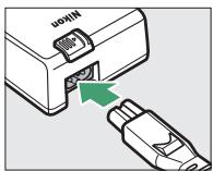 NIKON Z5+24-50MM+FTZ - Accumulateur et chargeur - 4