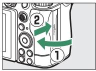 NIKON Z5+24-50MM+FTZ - Insertion des cartes mémoire - 4