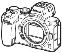 NIKON Z5+24-50MM+FTZ - Contenu de la boîte - 1