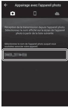 NIKON Z5+24-50MM+FTZ - Périphérique Android : touchez le nom de l'appareil photo. - 1