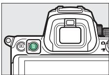 NIKON Z5+24-50MM+FTZ - Utilisation de la commande de suppression - 2