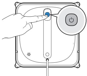 ECOVACS WINBOT920 - Mise en pause - 1
