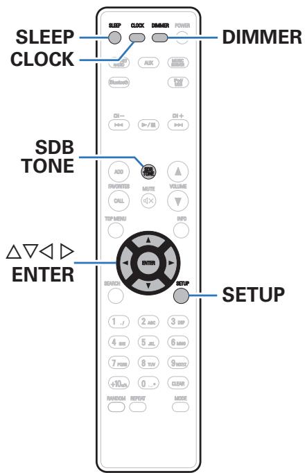 DENON N4 WHITE - Fonctions pratiques - 1
