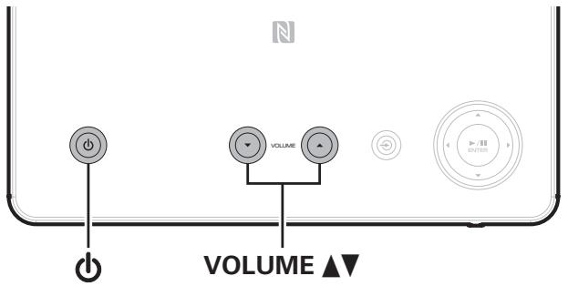 DENON N4 WHITE - Réinitialisation des réglages d'usine - 1