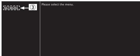 DENON N4 WHITE - Lorsque le menu principal s'affiche, cliquez sur "NETWORK". - 1
