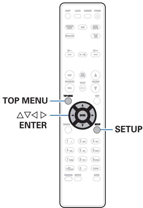 DENON N4 WHITE - Général - 1