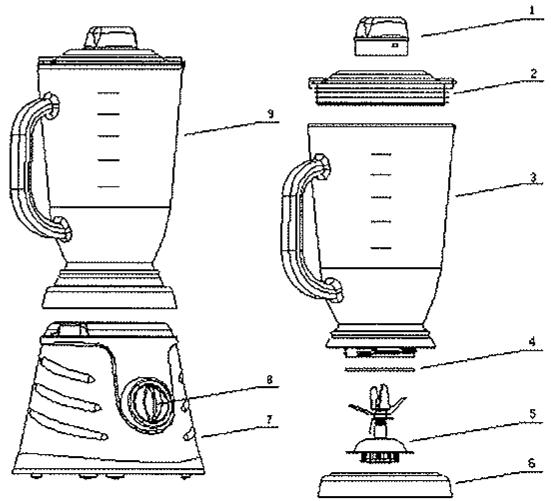 PROLINE MX60 INOX - IDENTIFICATION DES PIECES - 1