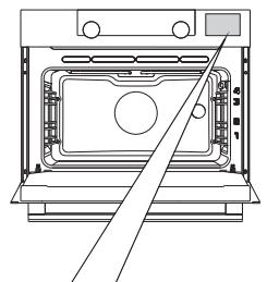 ASKO OCS8687A1 - Remplir le réservoir d'eau - 2