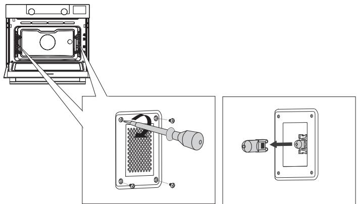 ASKO OCS8687A1 - Remplacement de I'ampoule du four - 3