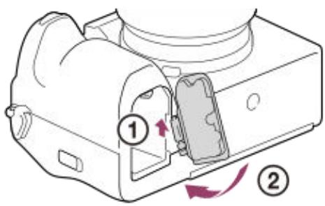 SONY alpha7siii - Pour installer le couvercle du compartment de la batterie - 1