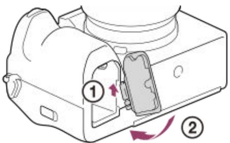 SONY alpha7siii - Pour installer le couvercle du compartment de la batterie - 1