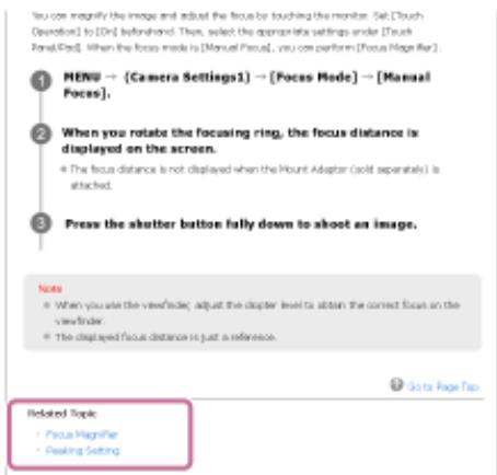SONY alpha7siii - Affichage des informations sur les fonctions connexes - 1