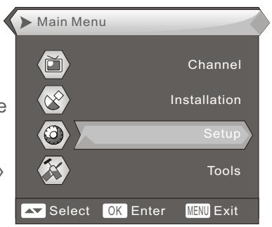 PROLINE DFV 14S - Menu d'accueil des réglages du système - 1