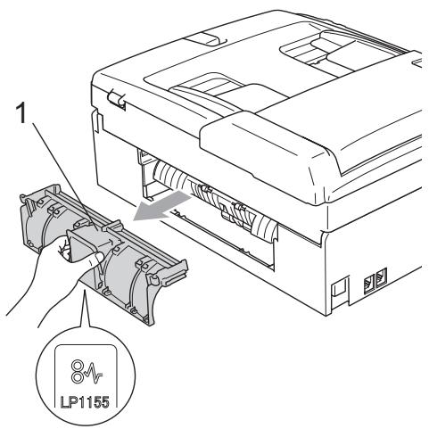 BROTHER MFC 680CN - Nettoyage du rouleau d'entrainment du papier - 1