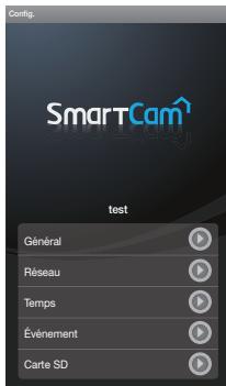 SAMSUNG SNH-E6440 - Configuration de laamera - 2