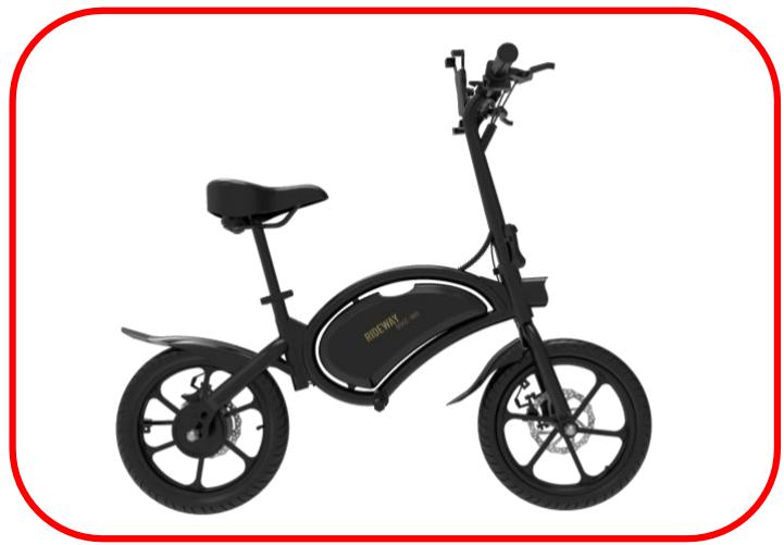 URBAN GLIDE BIKE 160 - Carregamento - 1