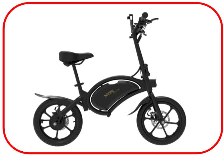 URBAN GLIDE BIKE 160 - Chargement - 1